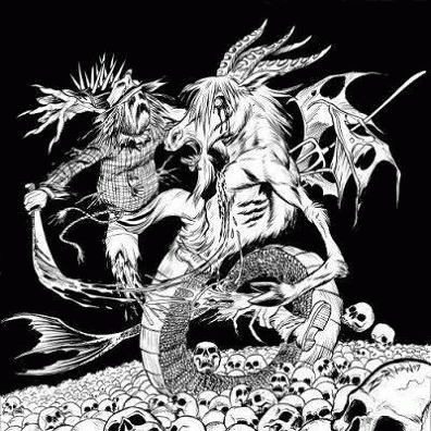 Enbilulugugal : Above the Sea of Skkulls